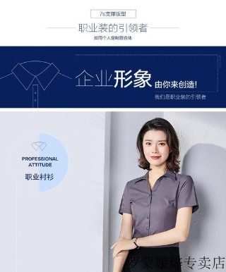 刘俊杰 - 上海茂皓艾商贸有限公司刘俊杰